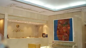 Hotel Marix Lagoon - Reception