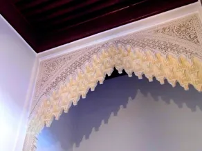 Riad A La Belle Etoile - Zimmer