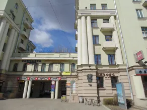Prospekt Nezavisimosti 43 Apartment - Utsikt från rummet
