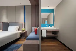 Holiday Inn Express Nanjing Jiangbei Wonhall Mall - Quarto