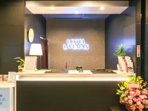 HOTEL LiVEMAX Takadanobaba Ekimae - Rezeption