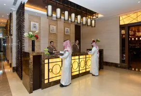 Braira Al Azizya Hotel & Resort - Reception