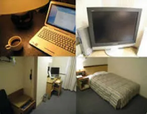 Niigata City Hotel - Salle de bain