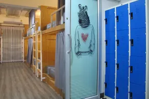 Stay In Hostel - Chambre