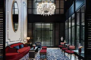 Çırağan Palace Kempinski Istanbul - Lobby