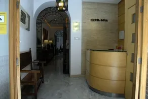 Hotel Goya - Réception