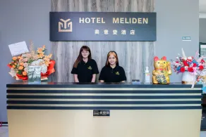 Hotel Meliden - Reception