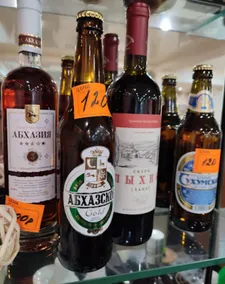 Viva - Restaurant