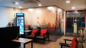 Hotel Bakya Slot - Resepsjon