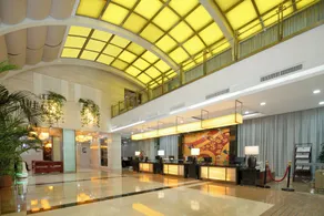 Yanling Hotel - Réception
