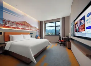 Hampton by Hotel Zhangjiajie National Forest Park-10min walk to biaozhi gate - Zimmer