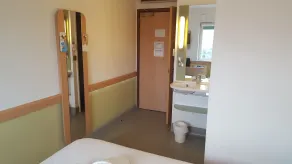 ibis budget Leeds Centre Royal Armouries Museum - Room