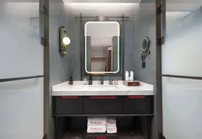 Ramada By Wyndham Huangshan Xiuning - Bagno
