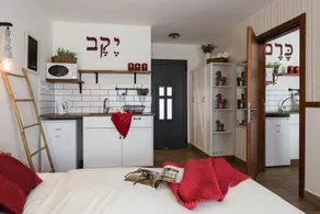 Kibbutz Ortal Tourism - Room