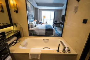 Wanda Realm Jining - Badezimmer
