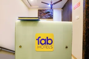 Hotel Amfahh Inn - Réception
