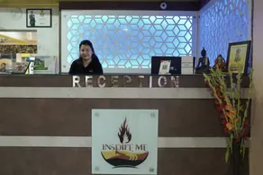 Siliguri Club - Réception