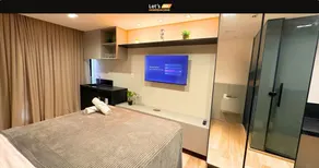 Cabo Branco - Setai Edition - Room
