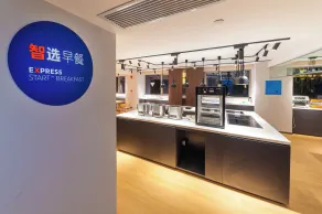 Holiday Inn Express Shanghai Baoyang by IHG - Restaurant