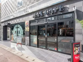 HOTEL LiVEMAX Kakegawa-Ekimae - Ristorante