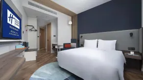 Holiday Inn Express Xi'an Qujiang Center by IHG - Camera