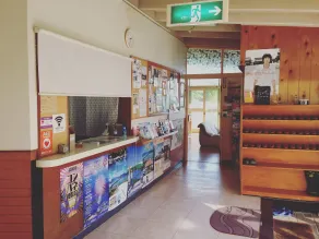Amanohashidate Youth Hostel - Reception