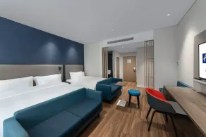 Holiday Inn Express Jingdezhen Ancient Town by IHG - Værelse