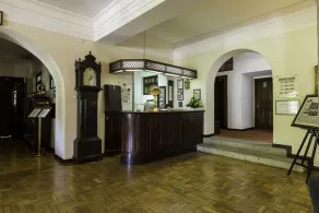 Hotel Urgeirica - Réception