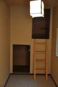 Chambre dhote Tatami - Camera