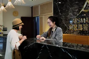 Arsma Hotel - Reception