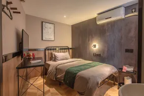 Iforest Hongkou Football Stadium - Room