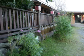 Sakura B&B - View from room