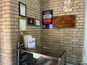 Fayz Guest House since 2019 - Reception