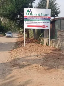 AA Hotels & Resorts - Chandigarh Panchkula - Fassade der Unterkunft