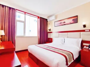Beijing Huatongxin Hotel - Værelse