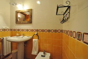 Centro de Turismo Rural Aguallevada - Baño
