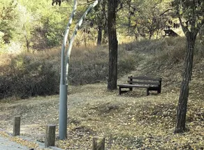 Kardeşler Doğa Park - Exterior