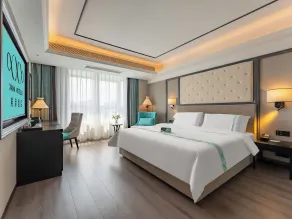 XANA Hotel Qionghai Municipal Government High-speed Railway Station - Habitación