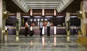 Aracan Eatabe Luxor Hotel - Réception