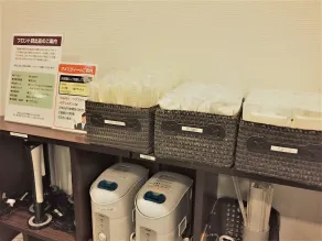 Hotel Crown Hills Yamagata - Réception
