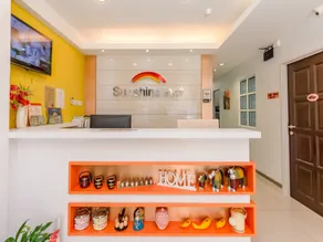Sunshine Inn Plus - Recepción
