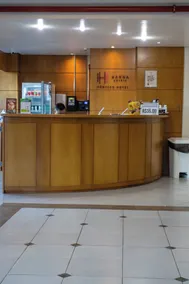 HANNA Pórtico Hotel - Gramado - Réception