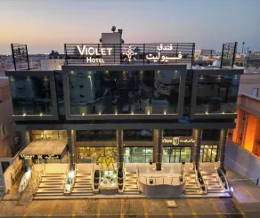 فندق فيوليت الفندقية Violet Hotel - Chambre