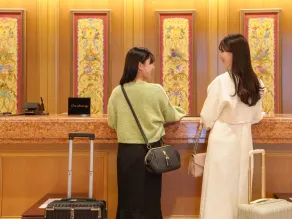 Hotel Okura JR Huis Ten Bosch - Reception