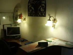 Hotel Mitus - Réception