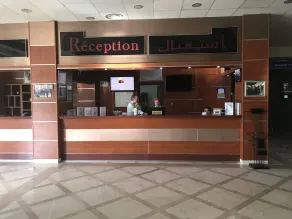 Hotel Hocine - Reception