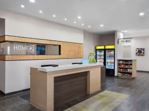 Home2 Suites By Hilton Round Rock Medical Center - Resepsjon