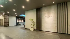 Hotel Route Inn Matsue - Entrée intérieure