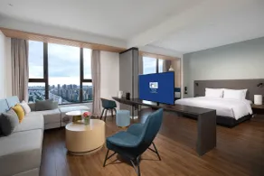 Holiday Inn Express Xi'an High Tech South by IHG - Zimmer