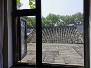 Beijing Downtown Travelotel - Vue de la chambre